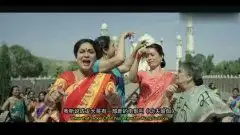 功夫瑜伽印度大妈挑战中国大妈