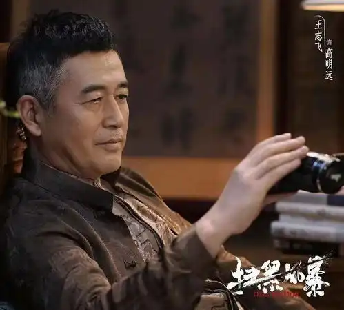 扫黑风暴孙兴被判死刑,贺芸没脸见其最后一面,无法原谅他