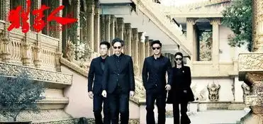 猎毒人大结局梦瑶害死魏海,阿香上演碟中谍,金三角大乱
