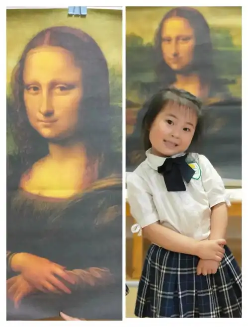 园本321之世界艺术