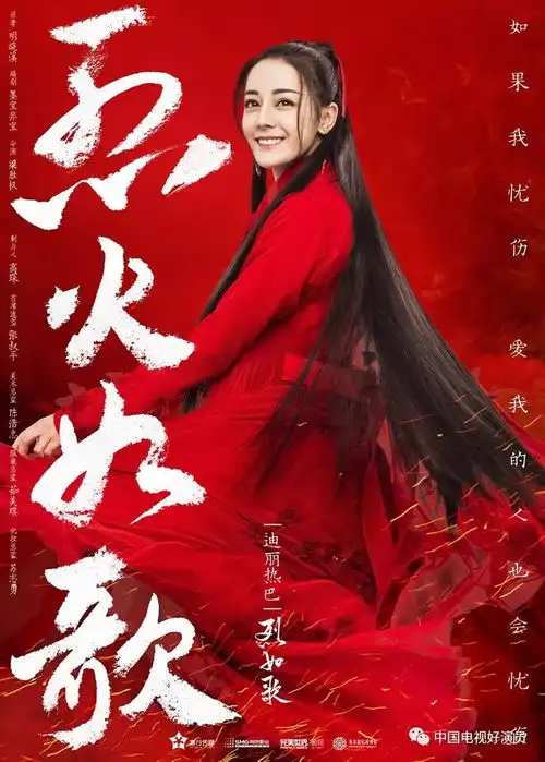 这个早春三月上映的新剧,你最爱哪一部
