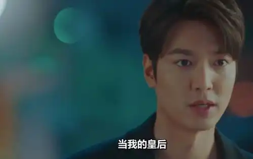 金恩淑新剧不如鬼怪,画面糟糕剧情没逻辑,李敏镐演技比不上金高银
