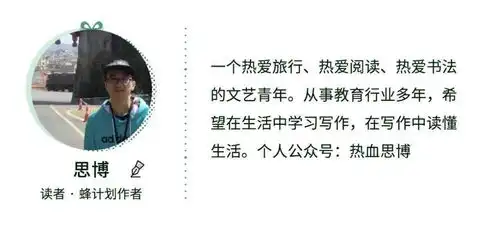 抖音超十万赞视频刷屏毁掉一个孩子最狠的方式,就是让他看着父母争吵