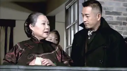 大宅门1912子行让徒弟们给老太太请安,给老太太颜色看