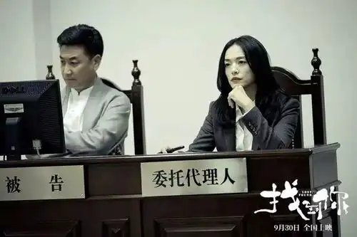 年度催泪电影找到你里,现代女性面临的困境你都能看到