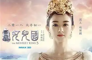 赵丽颖杨洋要合作古装剧2018年值得期待的赵丽颖新作品