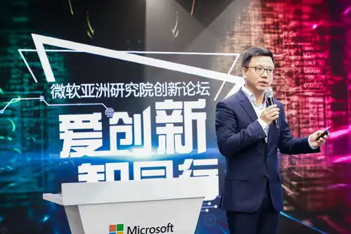 ai一份没有甲方乙方的合同