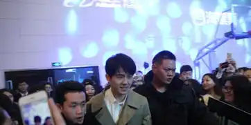 唐探2刘昊然跃跃欲试扭腰舞
