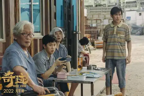 奇迹笨小孩深圳神话的新旧语法
