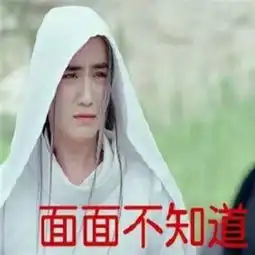 镇魂疑有吻戏朱一龙未播删减戏份曝光,网友面面又上热搜啦