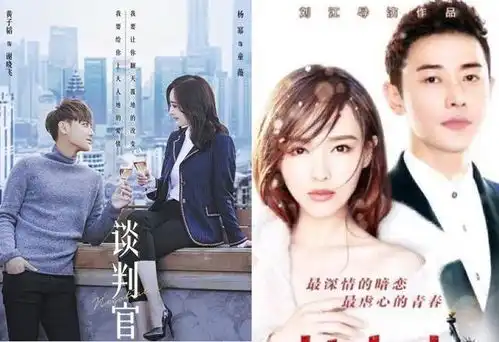 2018年这32部爆热剧期待吗如懿传扶摇凰权香蜜沉沉
