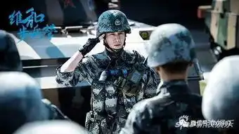 杜淳维和步兵营首演现代兵玩转制服诱惑