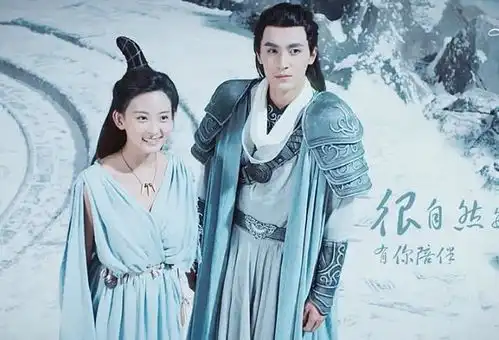 继双世宠妃后,又一部网剧强势来袭,刚播几天播放量就破2亿
