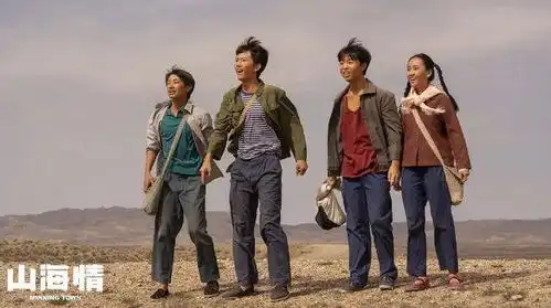 被央视点赞过的5部高质量国产剧,每部都是业界良心了