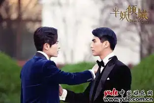 半妖倾城完美收官张思帆林鹏感情戏成迷