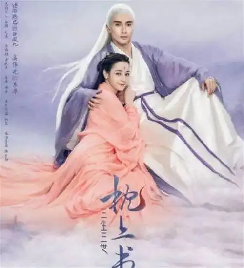 又在普者黑偶遇迪丽热巴来看看怎么回事......
