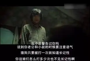 昆山反杀事件中骑车男到底是不是正当防卫一部电影帮我找到了答案