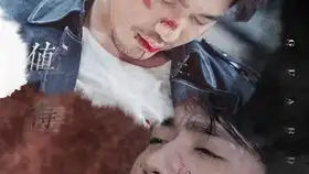 大结局之黑袍使沈巍项链的秘密赵云澜对沈巍最后的呼唤
