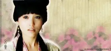 电视剧神话中玉漱公主虞姬小月蒙毅的剧照