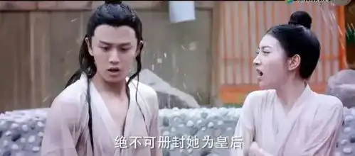 历史上唯一一位消失的皇后,景甜在大唐荣耀里面的太美了
