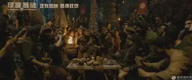 印度暴徒发布狂欢片段米叔化身魔王点燃贺岁档