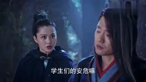 萧炎等人听到,若琳和韩枫的谈话,云岚宗的人想赶走珈蓝学院