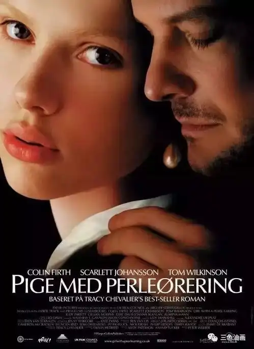 10部经典艺术类影片爱画画的人必看