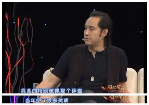 冯雷我演了十年好人,人民的名义一夜之间把我毁了
