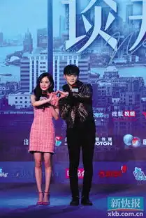 谈判官今晚开播杨幂恋上黄子韬