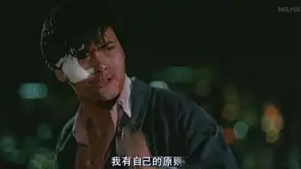 经典回顾英雄本色三部曲影评,致敬小马哥
