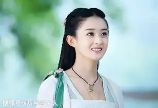 赵丽颖拍戏古装造型曝光,穿粉装饰演少女,与王一博搭cp被吐槽

