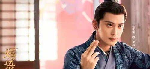 古装剧嫣语赋将播,大众女友乔欣主演,男一号也是老熟人
