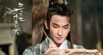 杨洋演技实力不行其实他缺乏这样的能力
