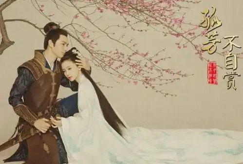 angelababy确认出演欲望之城,搭档吴秀波,网友别回毁波叔
