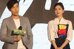 江疏影首次聊了和胡歌的恋情,但事实却并非想象的那样
