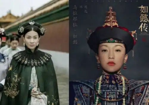 延禧攻略里的演员除了她,都输给了如懿传的周迅

