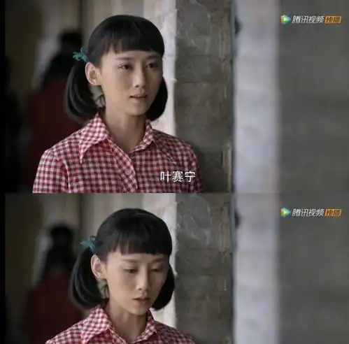 三看平凡的世界才知郝红梅狠心抛弃孙少平的真正隐情