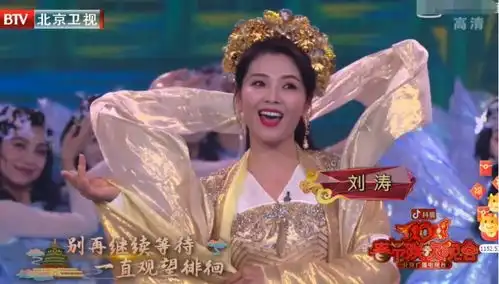 北京春晚关晓彤刘涛造型庸俗,鞠婧祎靠半永久装取胜,热巴依旧甜美