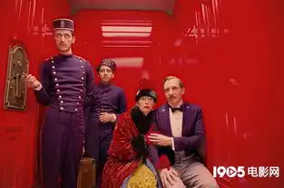 美艺术指导工会奖提名布达佩斯大饭店入围
