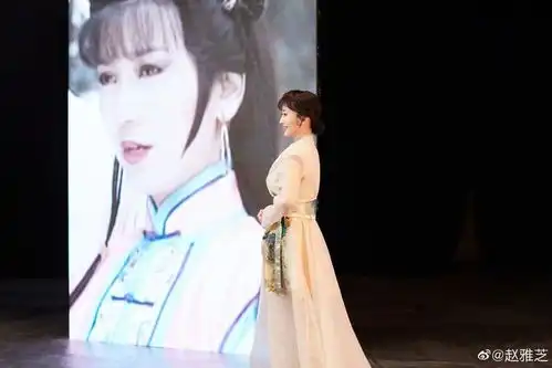 68岁赵雅芝秀美背身材曲线好气质温婉颜值依旧
