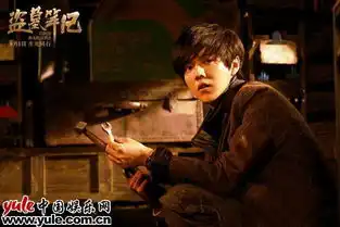 鹿晗盗墓曝新剧照眼神紧张悬疑升级