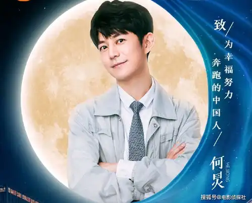 范丞丞秦岚上演姐弟恋,41岁秦岚无违和感,范丞丞脸p太狠认不出
