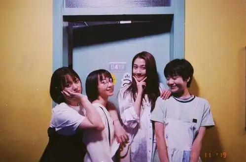 二十不惑剧照经典台词
