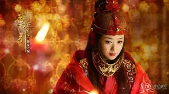 盗墓笔记花千骨2015人气最旺的重磅电视剧
