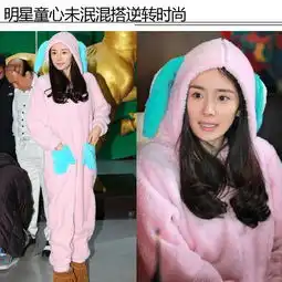 乖兔大闹复活节动物元素应景过节
