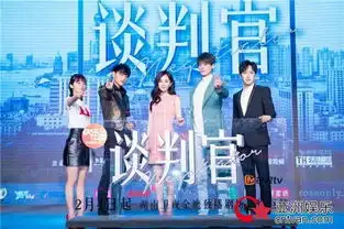 谈判官开播杨幂自称苦笑的胖子黄子韬变身爱情锦鲤
