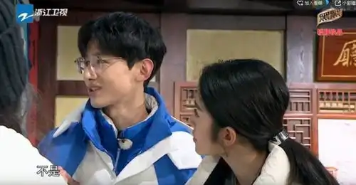 白敬亭,魏大勋画面有点甜,一个举动证明了他俩关系不一般