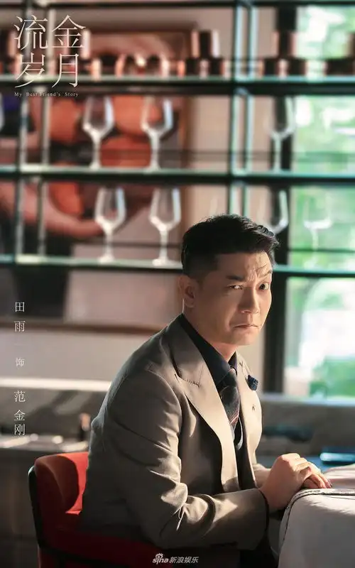 组图流金岁月全阵容剧照公布刘诗诗倪妮侧颜绝美
