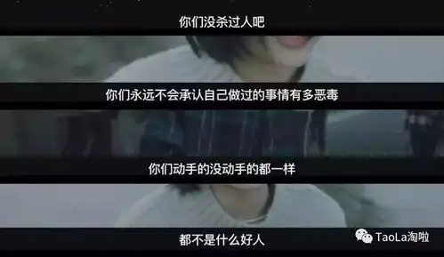 悲伤逆流成河,隐形杀手也许正在靠近你的孩子
