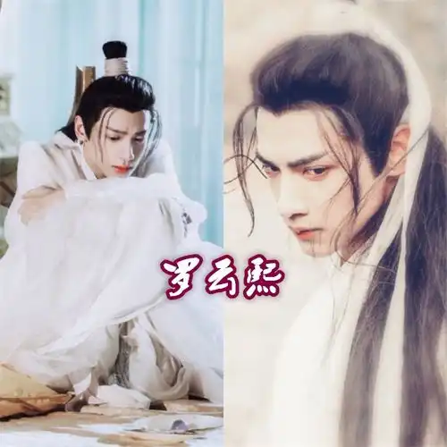 同是白衣古装男神,躲过了罗云熙王一博,看到肖战彻底沦陷